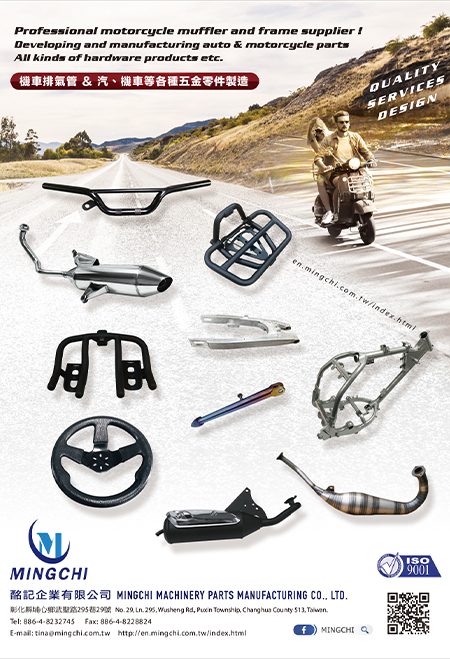 Motorcycle Parts and Accessories