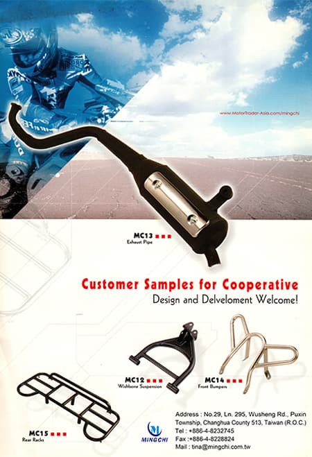 Motorcycle Parts and Accessories